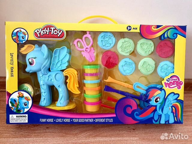 Аналог Плей до Play Doh пони с формочкам