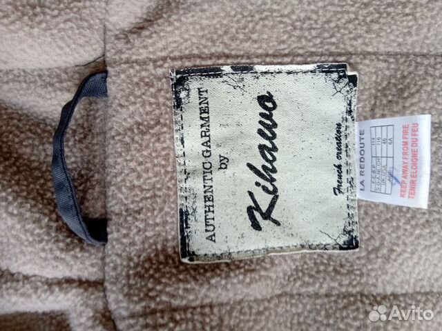 Французкая Детская парка - куртка Французкая Детская парка - куртка