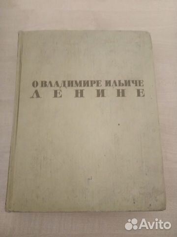 Книга Книга