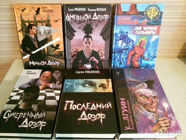 Художественная литература Художественная литература