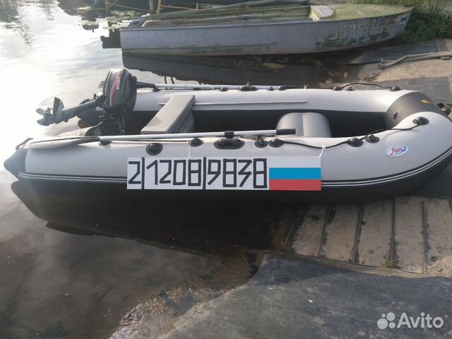 Ривьера 3200 ск+HDX 2.5(74 куб.) Ривьера 3200 ск+HDX 2.5(74 куб.)