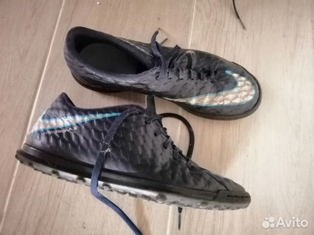 Бутсы Nike