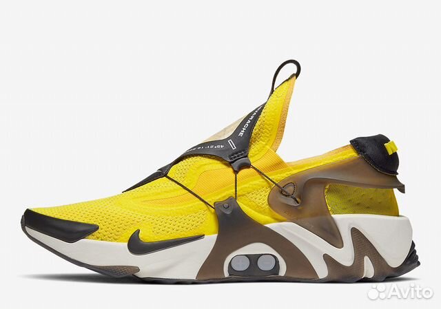 adapt huarache