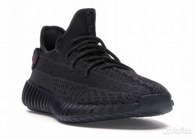 Adidas Yeezy Boost 350 V2 Black Non-Reflective Adidas Yeezy Boost 350 V2 Black Non-Reflective