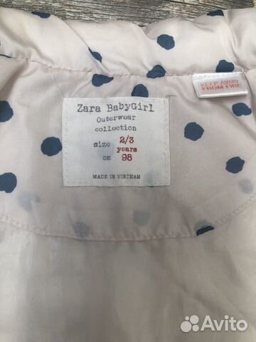 Куртка для девочки Zara Куртка для девочки Zara