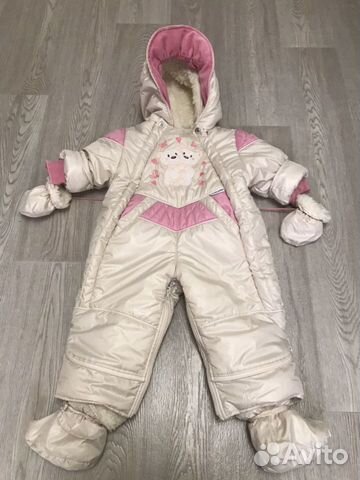 Комбинезон зимний Комбинезон зимний