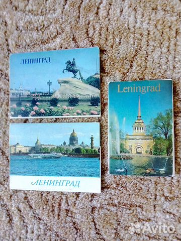 Книги- Рафаэль,Петродворец,Эрмитаж, открытки СССР