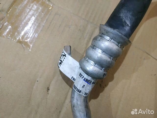Трубка кондиционера Bmw X5 X6 F15 F16 64506833627 Трубка кондиционера Bmw X5 X6 F15 F16 64506833627
