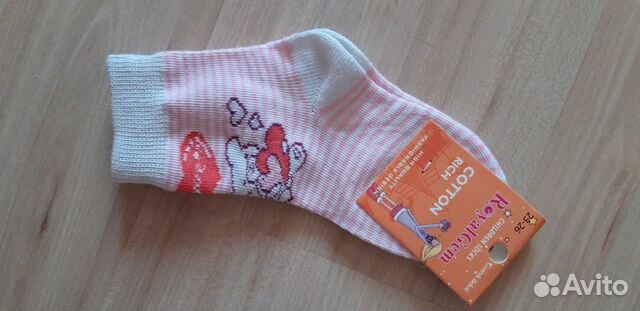 Новые носки