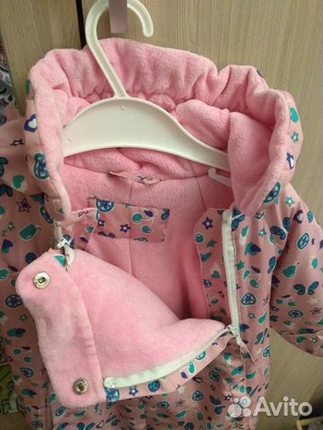 Комбинезон демисезонный