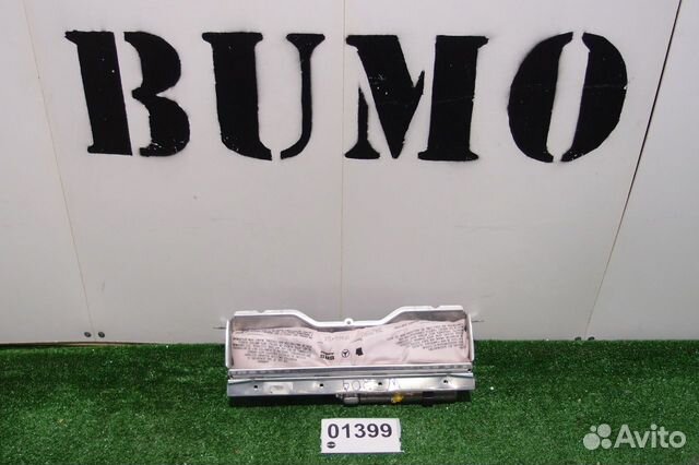 Подушка пассажира airbag в ноги w207 w204