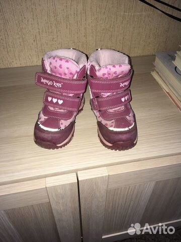 Сапожки Indigo Kids Сапожки Indigo Kids