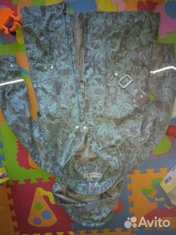 Куртка плащ Kerry lenne