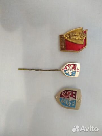 Значки СССР и зарубежных соцстран