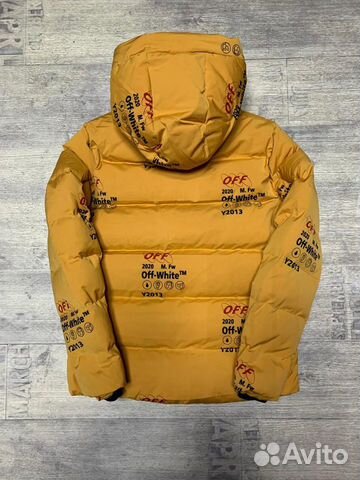 Зимняя куртка Off White (46-52) Зимняя куртка Off White (46-52)