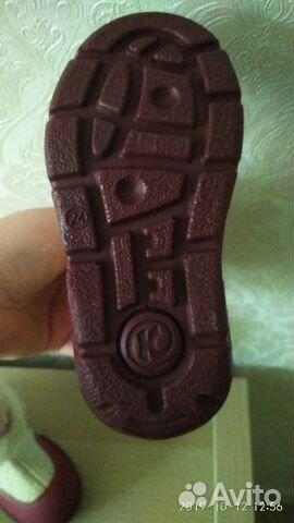 Сапоги зимние Сапоги зимние