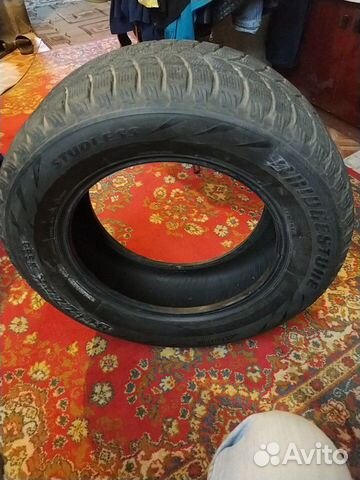 Bridgestone r 16 Bridgestone r 16