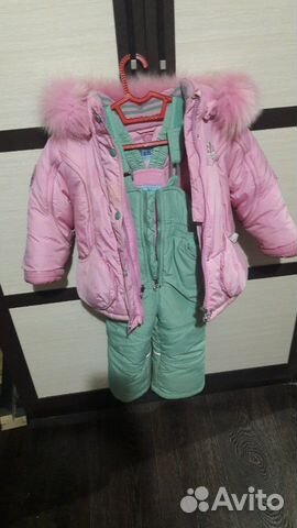 Зимний комплект р.86