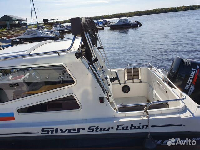 Silver Star Cabin Eagle 650