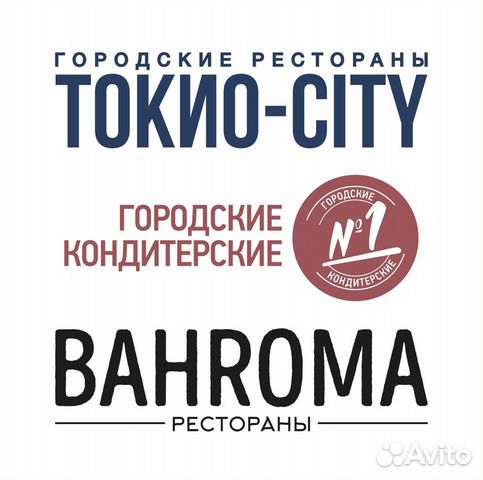 Токио-сити в санкт-петербурге работа. Оффтцианты в токио сити. Открыть кафе по франшизе. Токио сити колпино. Токио сити эмблема.