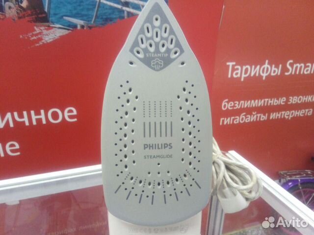 Утюг Philips GC4425