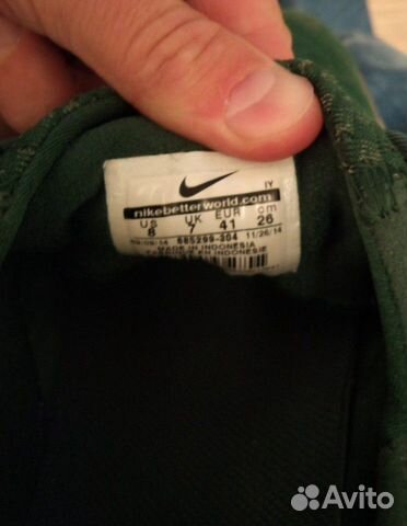 Nike sb Stefan Janoski max 41р 26см Nike sb Stefan Janoski max 41р 26см
