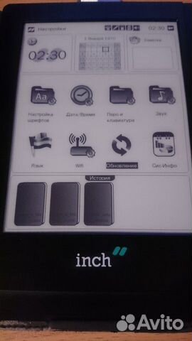 Сенсорная электронная книга чернильная Inch S6t В