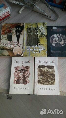 Книги Книги