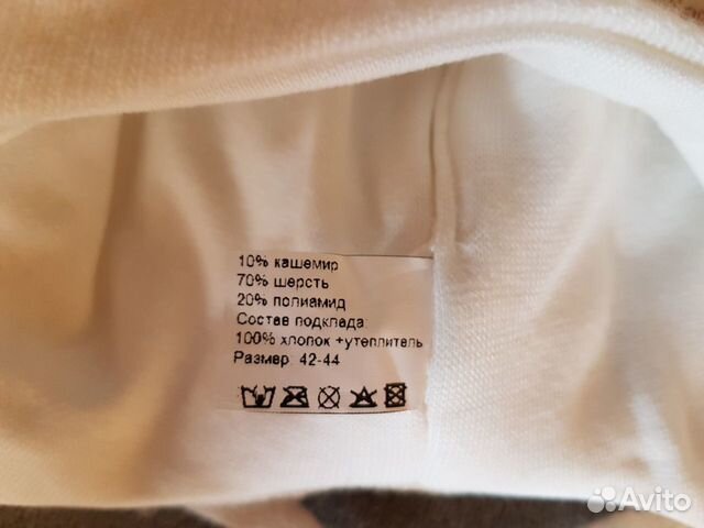 Шапка на девочку осень-зима в отличном состоянии Шапка на девочку осень-зима в отличном состоянии