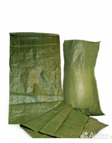 Мешки для строительного Мусора п/п Мешки для строительного Мусора п/п