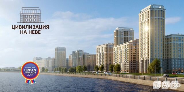 2-к квартира, 67.7 м², 8/23 эт.