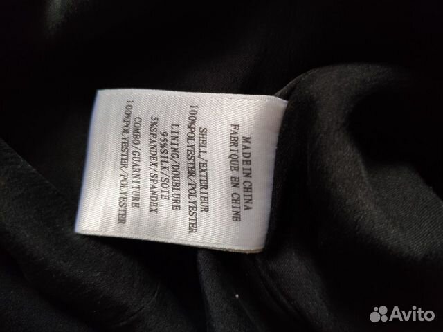 Платье Helmut Lang