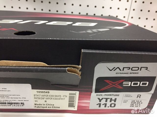 Коньки Bauer Vapor X300 Коньки Bauer Vapor X300