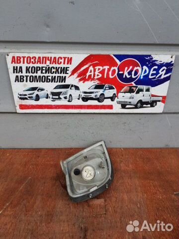 Поворотник передний левый Hyundai Trajet 1999-2008 Поворотник передний левый Hyundai Trajet 1999-2008