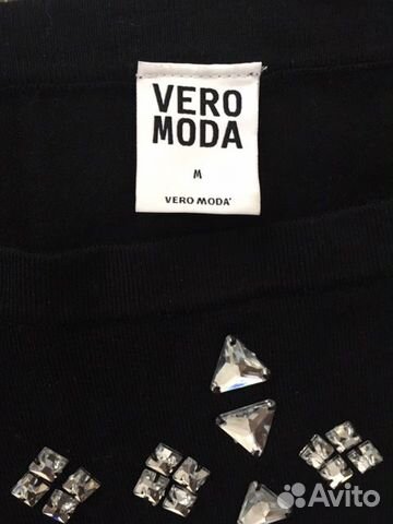 Джемпер Vero Moda