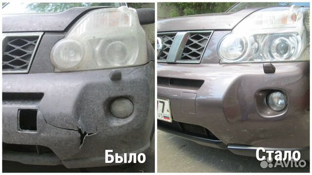 Ремонт автомобилей, кузовной ремонт