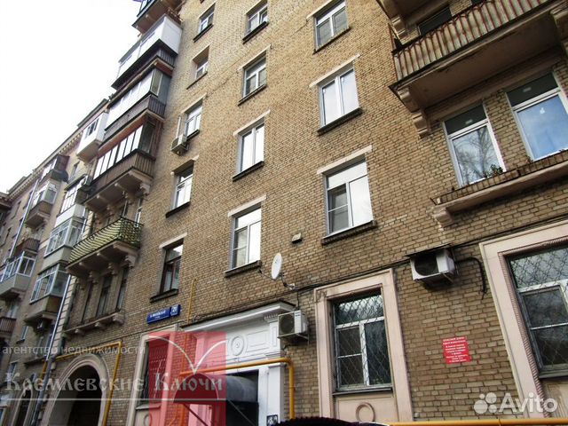 3-к квартира, 95 м², 2/7 эт.