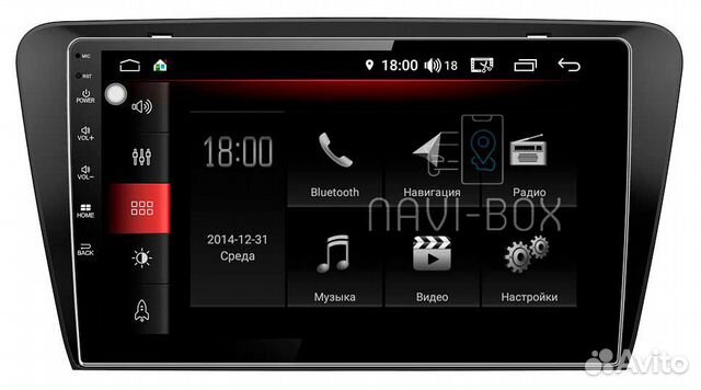 Штатная магнитола на Skoda Octavia 2013+