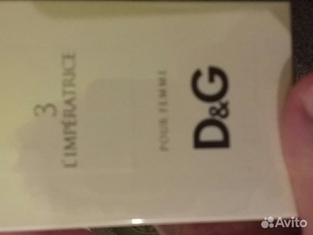 Diorissimo и другие Diorissimo и другие