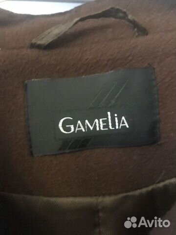 Пальто Gamelia еврозима