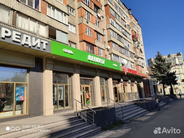 Торговое помещение, 150 м²