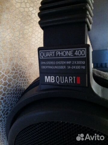 Наушники MB Quart QP400 (GMP 400)