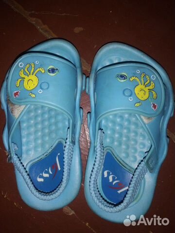 Детская обувь