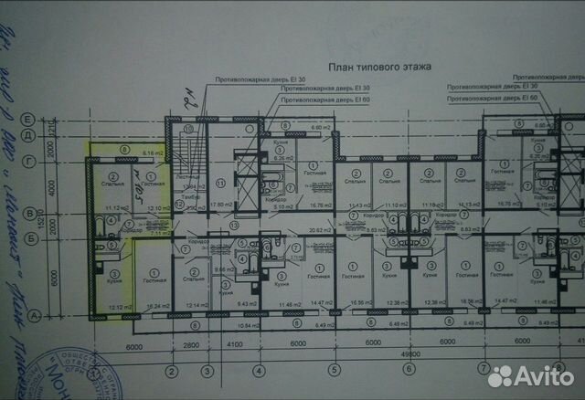 2-к квартира, 50.5 м², 4/17 эт.
