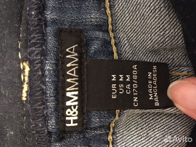 Юбка джинсовая HM для беременных Юбка джинсовая HM для беременных