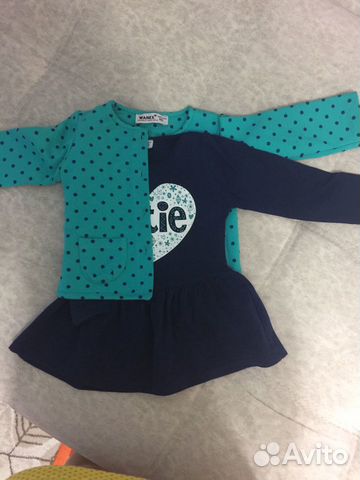 Одежда пакетом на девочку 1-3 года Одежда пакетом на девочку 1-3 года