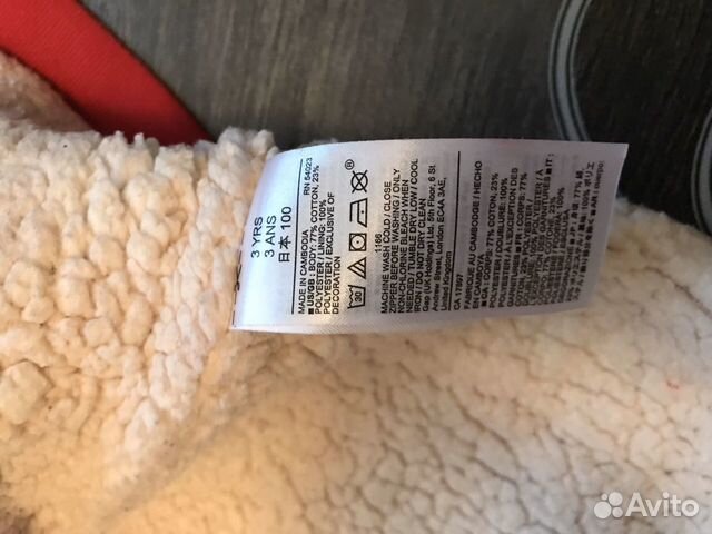 Толстовка Gap оригинал из USA 100см Толстовка Gap оригинал из USA 100см