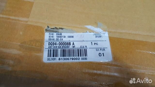 Дверь духового шкафа SAMSUNG DG94-00008B