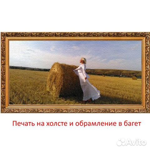 Домашний Фото-Видеоархив на компьютер, ноутбук Домашний Фото-Видеоархив на компьютер, ноутбук
