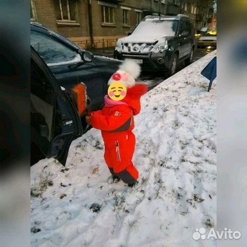 Комбинезон Комбинезон